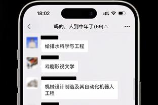 开云真人在哪截图3